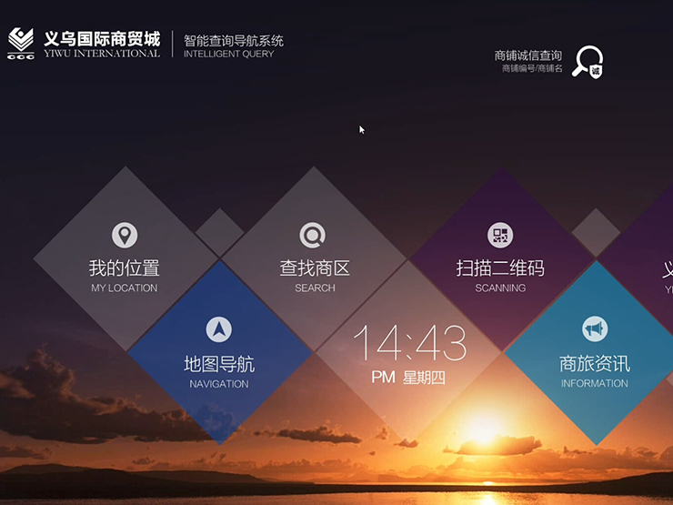 &#20048;&#21160;&#32593;&#39029;&#29256;&#30331;&#24405;&#20837;&#21475;&#45;&#20048;&#21160;&#40;&#20013;&#22269;&#41;