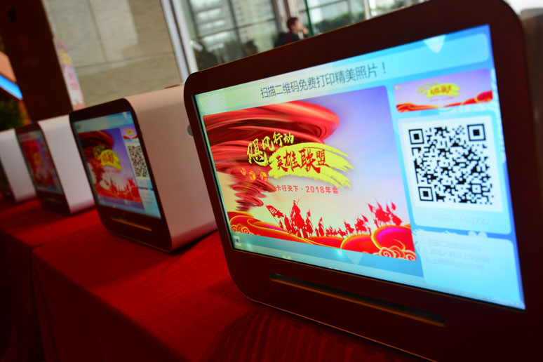 &#20048;&#21160;&#32593;&#39029;&#29256;&#30331;&#24405;&#20837;&#21475;&#45;&#20048;&#21160;&#40;&#20013;&#22269;&#41;