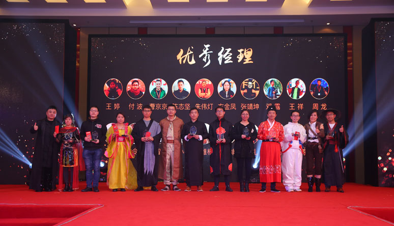 &#20048;&#21160;&#32593;&#39029;&#29256;&#30331;&#24405;&#20837;&#21475;&#45;&#20048;&#21160;&#40;&#20013;&#22269;&#41;
